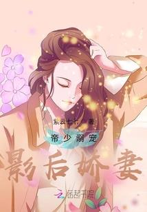 时微雨冥