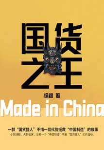 龙之谷之越世纪
