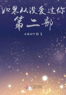 天使的玫瑰