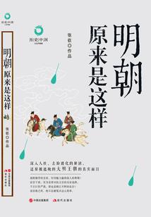 诅咒之下一个是谁