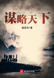 极限梦魇