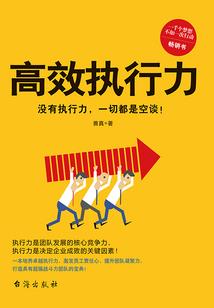 仙家何处寻