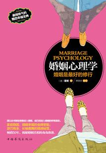 说好的节操呢