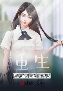 我晓得