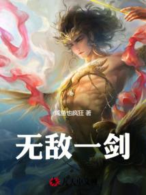 网王非常
