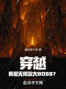 千娇百媚之赢后宫