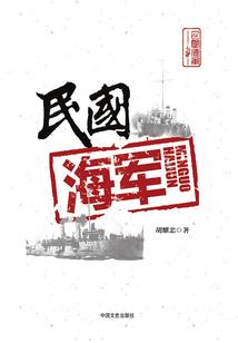 冥荒纪