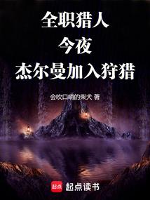 最强影之名