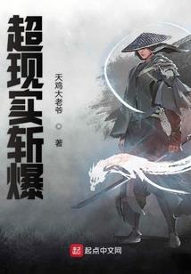 滂沱雨上