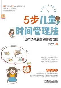 何以初心永不负你