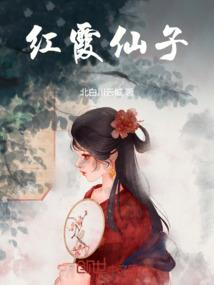 放晴吧，爸爸