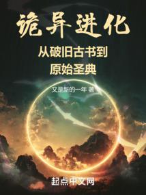 让我留在A城吧