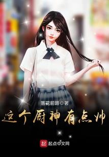 寻找梦奇地