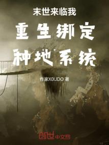 团宠夫人她又美又甜