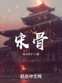 自由玩家