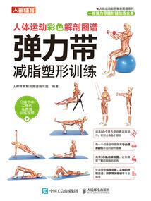 朋友之上心动