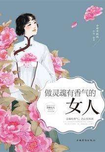 总裁今天吃饭了吗