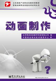 莫千雪之复仇的天使