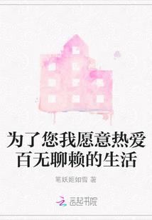 推出营养液