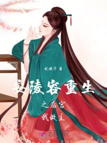 戊戌风云