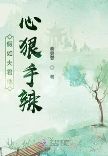 第五的人格