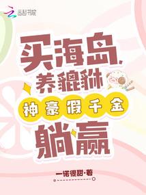 君卿误