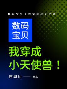 青春少时的我们