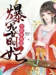柯南之莫哀