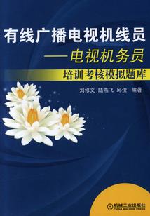 为我们的青春不散场