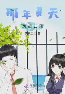 中医天下
