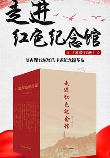 高三学生我的小女友