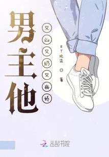 欺骗空间