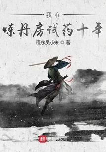 涟漪效应