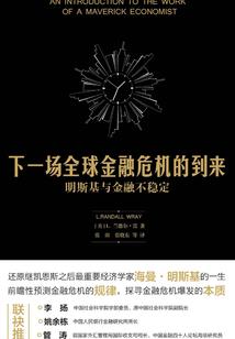 华涟吟
