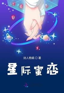 孤城两仪传奇