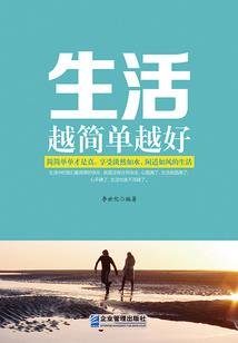 境剑界