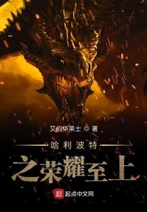 碎苍决