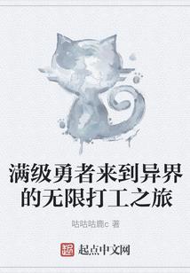 浮生红颜梦