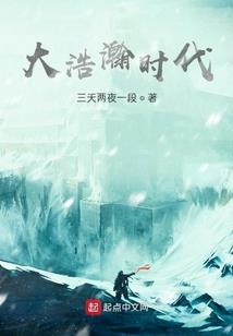 清云小记