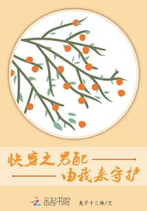末日之暖暖路