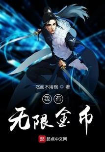 魔界之玄天邪帝