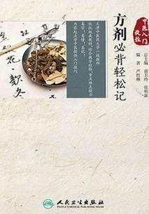 纪暖