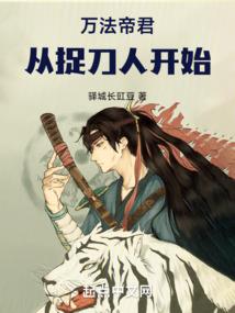 如果我能感受你的一切