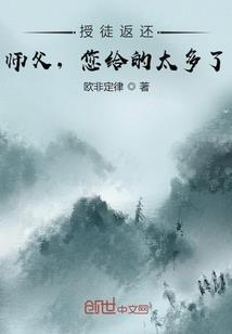 小小土地公