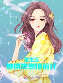 诸天最强大魔王