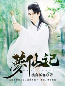 奥特曼光之传奇信仰