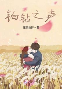 农村女孩的青春之路
