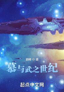 奇世笔录