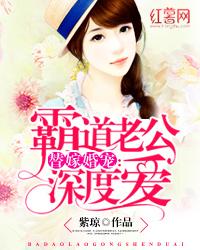 重启激荡年代