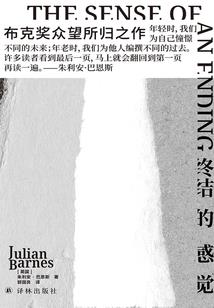 万界之至尊逍遥